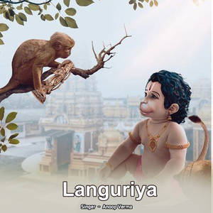 Languriya