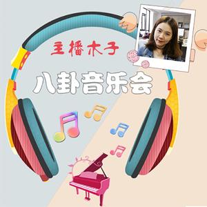 早上起不来？那是你没选对闹钟铃声