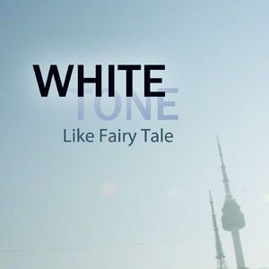 모닝 (Morning) (Vocal 조용현)