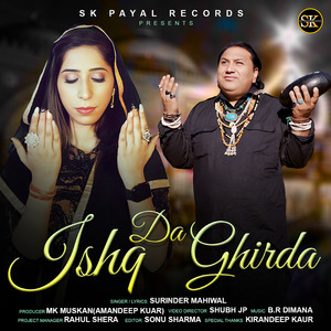 Ishq Da Ghirda