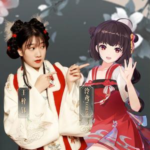 还是你的笑容最可爱 钢琴版