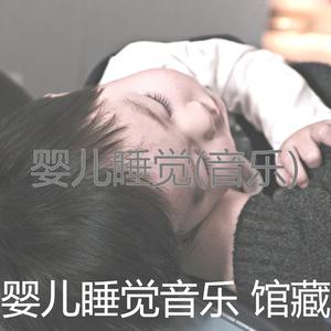 分类(婴儿睡觉)
