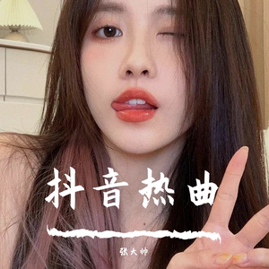 通往胜利 (钢琴版)