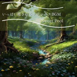 Ancient Oaks Whispers