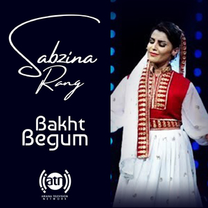 Sabzina Rang