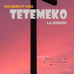 Tetemeko la kiimani