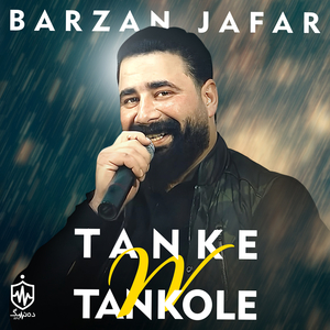 Xozgam Ba Jari Jaran