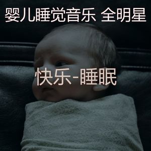 可爱(怀孕的母亲)