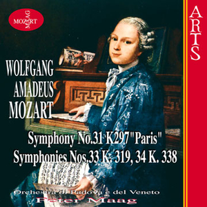 Symphony No.31 In D Major K.297 "Paris" (Pariser Sinfonie): III. Allegro (Mozart)