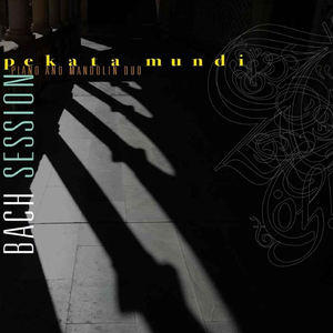 El Ramat Pastura Serenament, 9th Movement Ária “Schafe Können sicher weiden” To the Profane Cantata “Was mir behagt, ist nur die Muntre jagd” BWV 208 (Arr. for Piano and Mandolin)