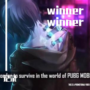 Winner Winner