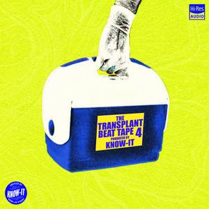 Organized Noize (Instrumental) (Instrumental)