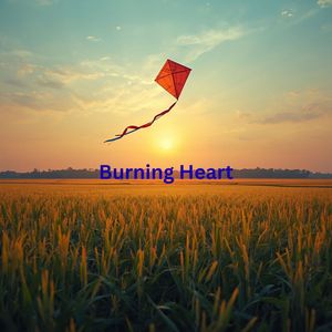 Wild Fire
