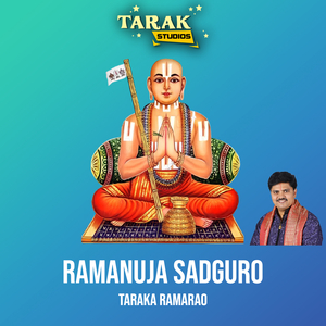 Ramanuja Sadguro