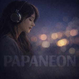 나는 다시 태어날 것이다