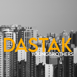 Dastak
