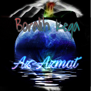 Boranlih Keqa（说唱版）(cover)