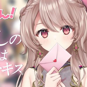 【咲间妮娜】开口爷青回!轻音少女经典神曲「我的爱是订书机」