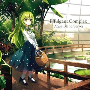 幻想の蛙、巫女と踊る