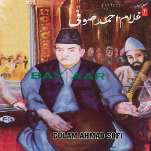 Dard - E - Menath Kashaa Dawa Na Huwa