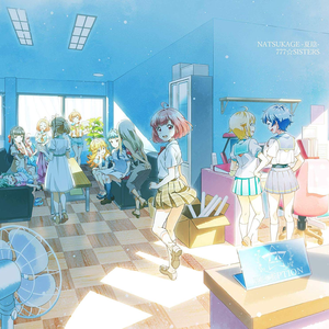 夏のビードロ☆シンフォニー