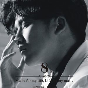 내가 그렇지 뭐