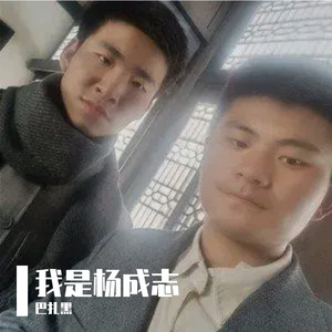 爱太满别睡太晚