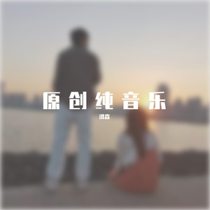 凯旋进行曲