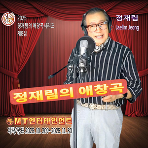 환상속의그대