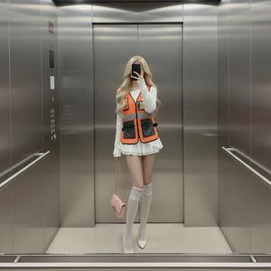 เปลี่ยนไป changed