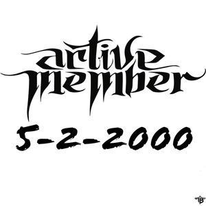 Gia T' Aderfia Pou Hathikane Noris