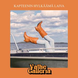 Kapteenin Hylkäämä Laiva