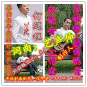 其实你早已离开这座城市 (新版)