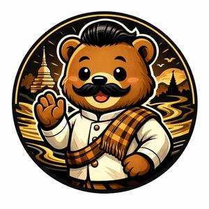 เวลาอยู่ข้างเรา