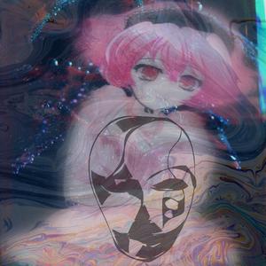 Lifeline (feat. Toxin Brewer)