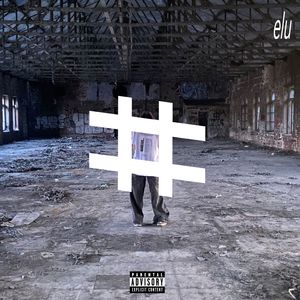 избранный (elu)