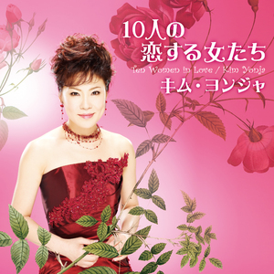 花のワルツ （原曲「花のワルツ ～くるみ割り人形より」）