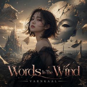 ดี แต่ ปาก (Words In The Wind)