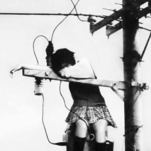 excise. (feat. 65finally)