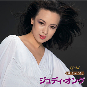 花嫁の耳かざり