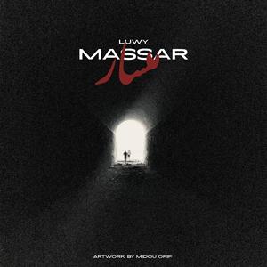 Massar