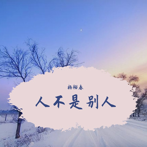 瓤谇挝
