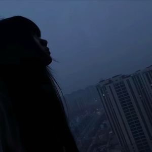 美好