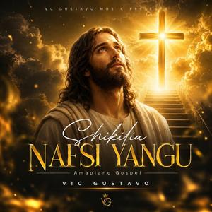 Shikilia Nafsi yangu