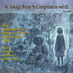 mukougawa #1 (aqsd mix)