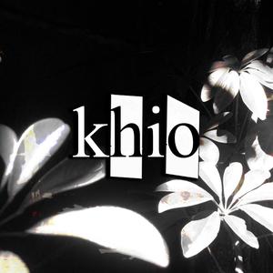 กลับด้วยเปล่า