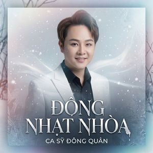 Nếu Xuân Này Vắng Anh