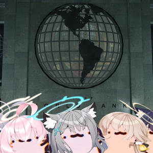 Unwelcome School（Mikan Progressive House Remix）