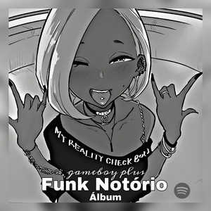 Bad Parenthing V 3 Funk