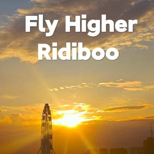 福来海尔(fly higher)